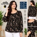 RW&CO. Black And Tan Printed Long Sleeve Top (Code: 1184) - Image 2